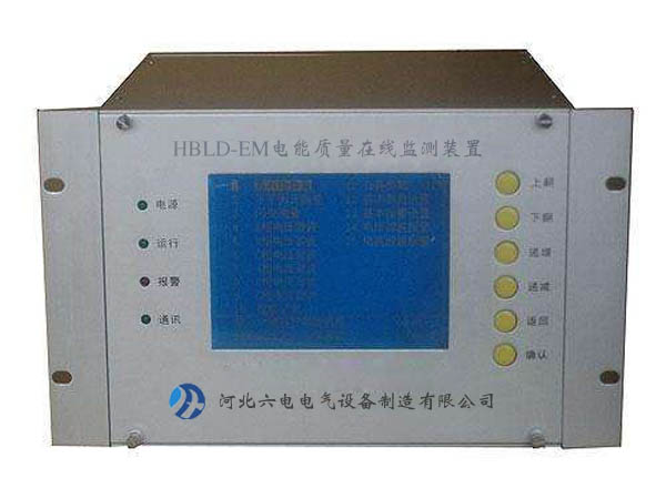 HBLD-EM|(zh)ھO(jin)yb